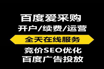 信息流运营策略：某电商平台成功案例解析